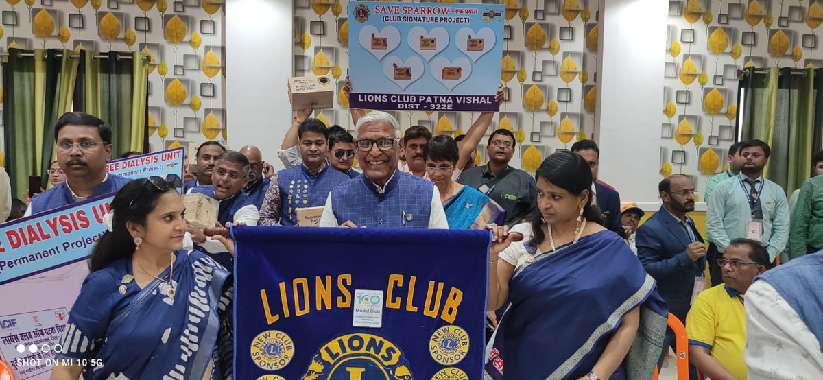 LionsPatna's tweet photo. Banner Presentation &amp; participation in 41st Annual District Conference at Ara. https://t.co/96wG2SZNcg