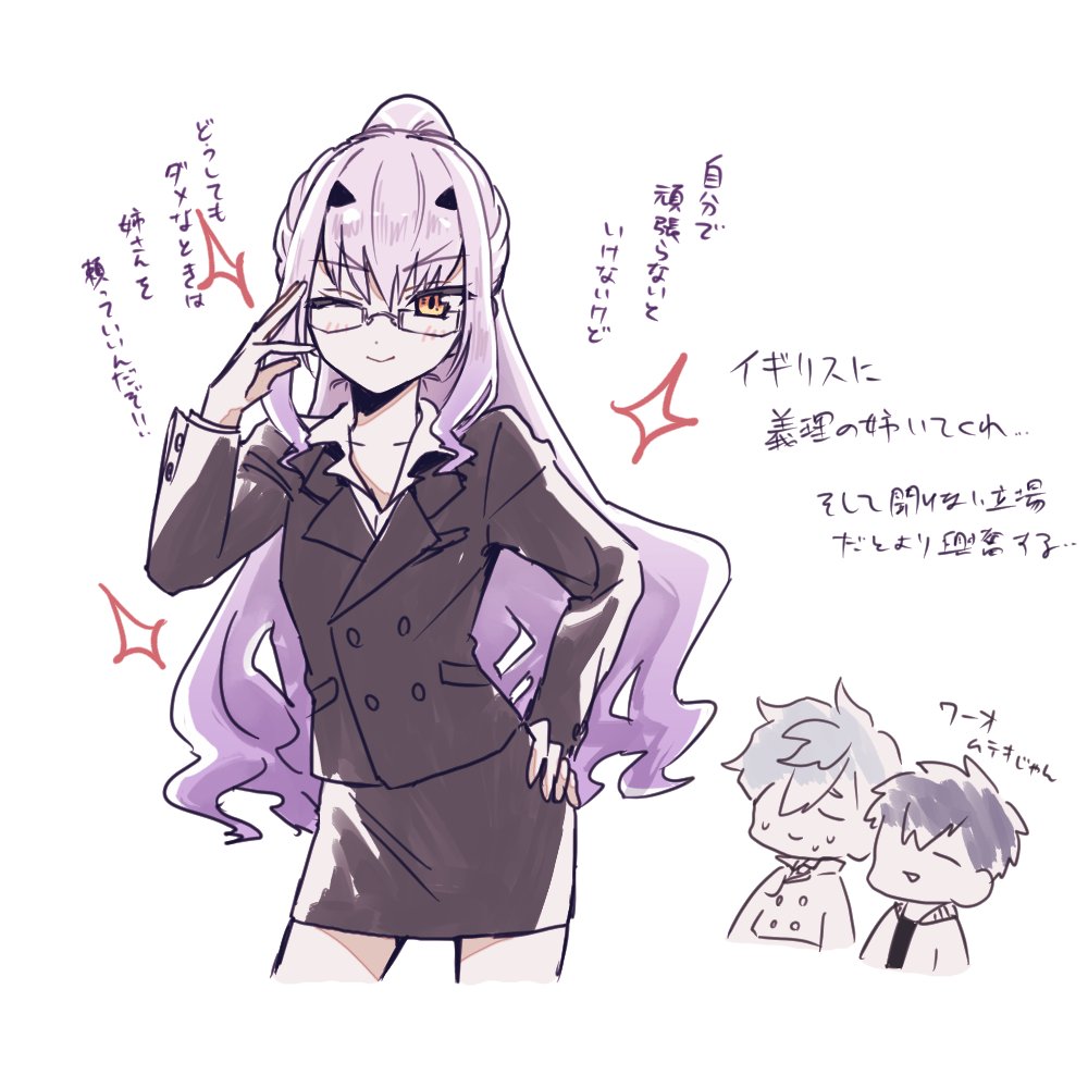 バディ・コップ妄想 