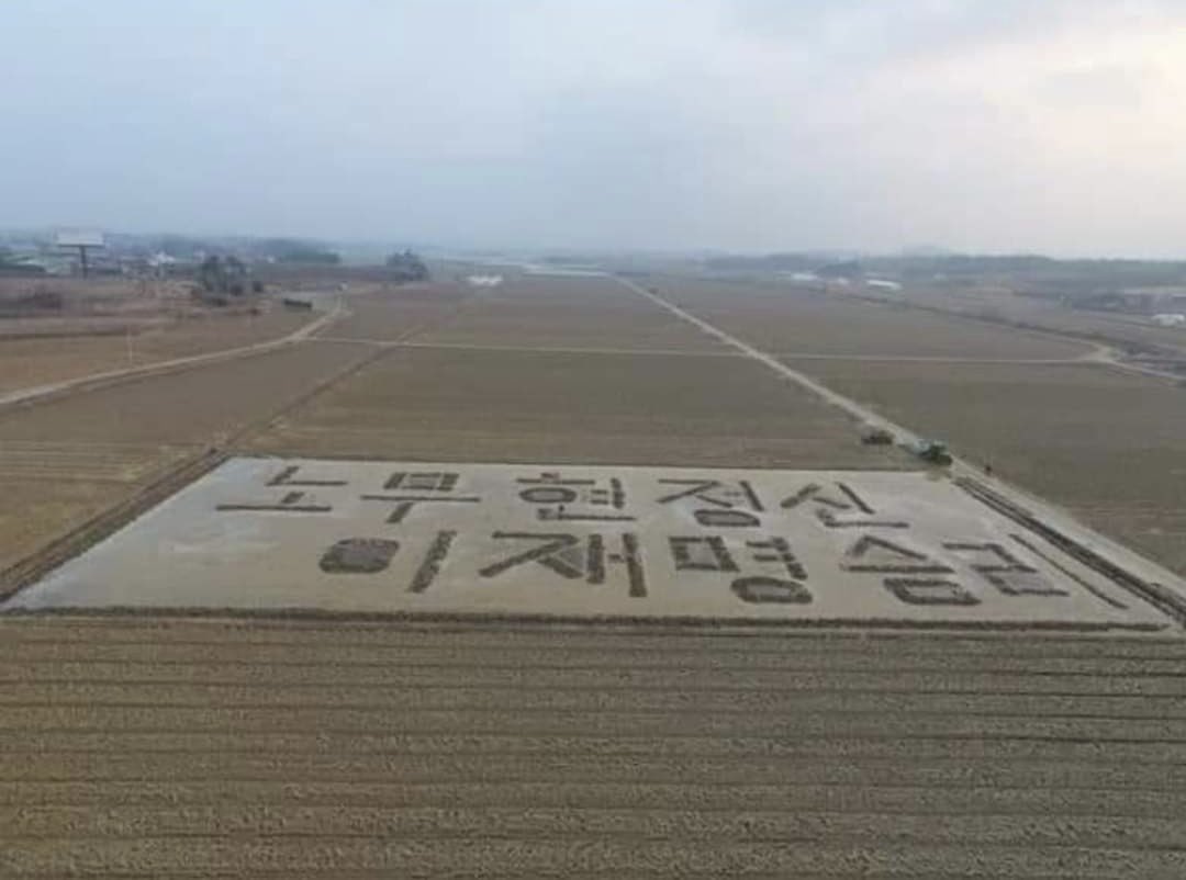 노고와 정성에 감사드립니다.
최선을 다하겠습니다