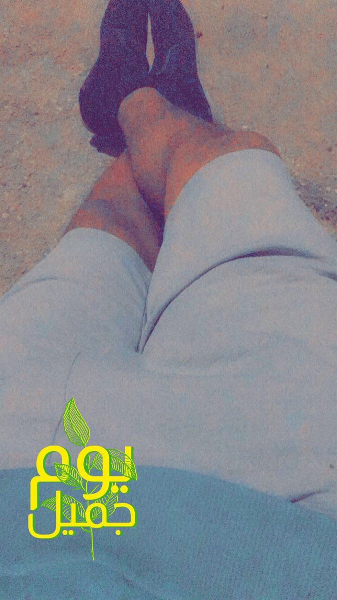 من يجي بحضني