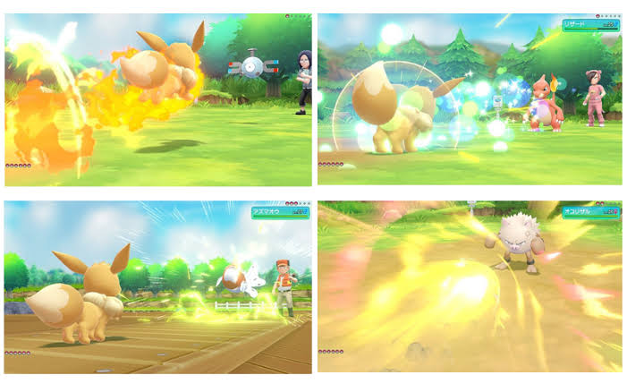 ピカブイ イーブイ 相棒 の入手方法 能力など詳細情報 ポケモンレッツゴー 攻略大百科 ピカブイ イーブイ 相棒 の入手方法 能力など詳細情報 ポケモンレッツゴー 攻略大百科