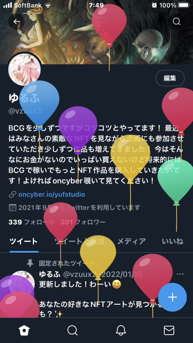 ゆるふ tweet media