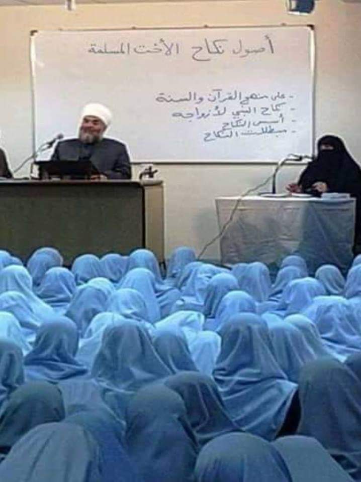 "العلم النافع" في الإسـ..ـلام..