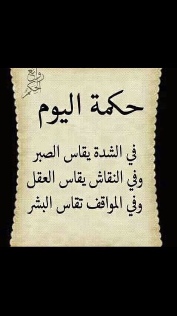 davadgf's tweet photo. https://t.co/sApgdn2BMH
