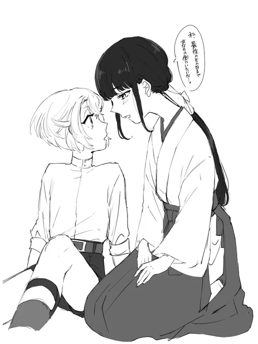 蛍丸はこう言う気持ちは心の中で留めておく派だけど、近は真っ直ぐに伝えてきそうなんだよね。(蛍さに) 