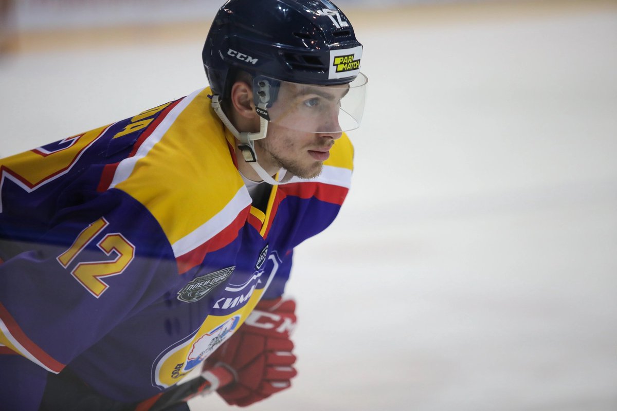 Химик Воскресенск tweet media