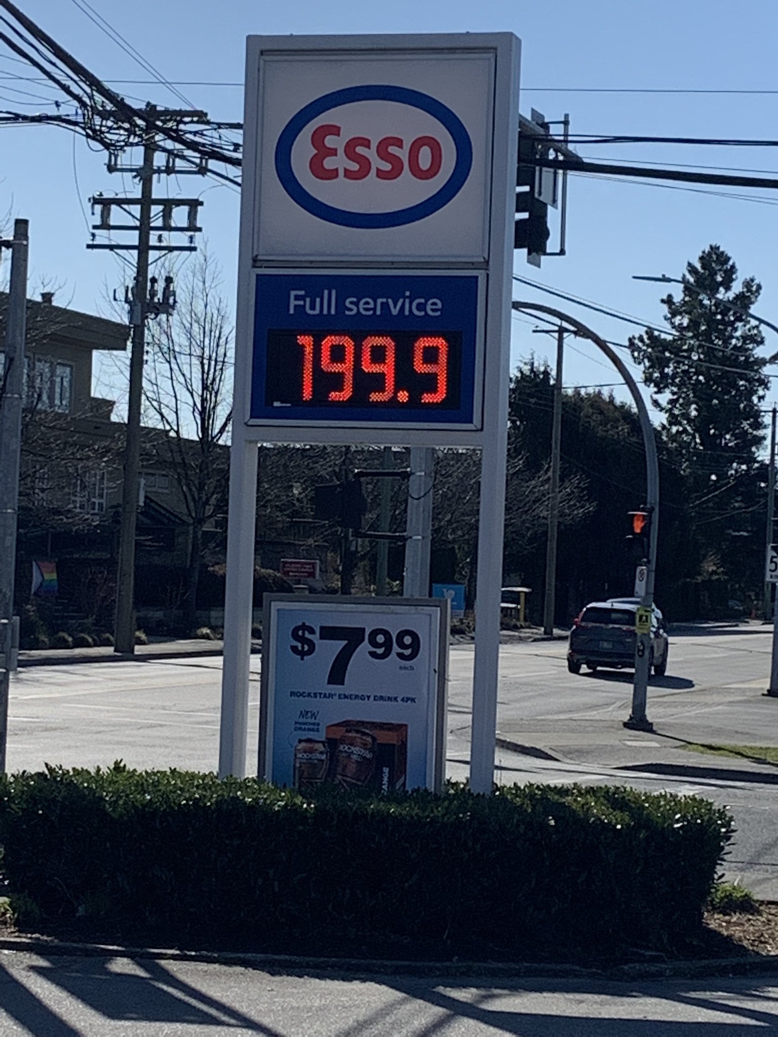 Greg on Twitter "Cheapest gas in Vancouver https//t.co/s4jy8fwjLs