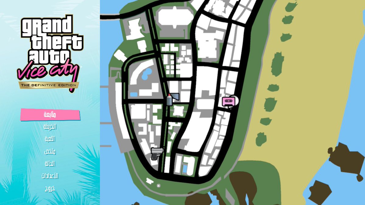 ArabicTrilogy's tweet photo. يسرنا اليوم ان نعلن عن انتهاء مشروع تعريب ثلاثية جي تي اي بنسختها المحسنة
 GTA Vice City - GTA San Andreas   - GTA 3
ونظرا للظروف الصعبة التي يعاني منها بلدنا فقررنا نشر التعريب بشكل مجاني للجميع 
بعد اول تبرع 
بايبال :
https://t.co/2pcHGnPAkl https://t.co/gAyrUFdoGW