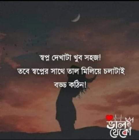 Md Nashir Hossen (@mdnashirhossen6) on Twitter photo 