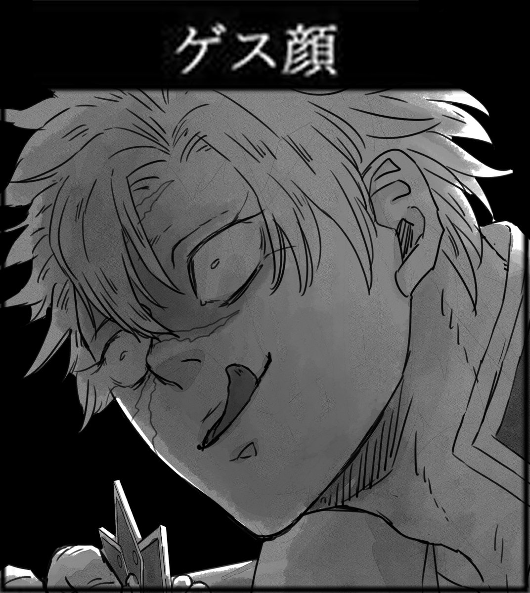 4rtゲス顔 https://t.co/iy9E26AmG0 