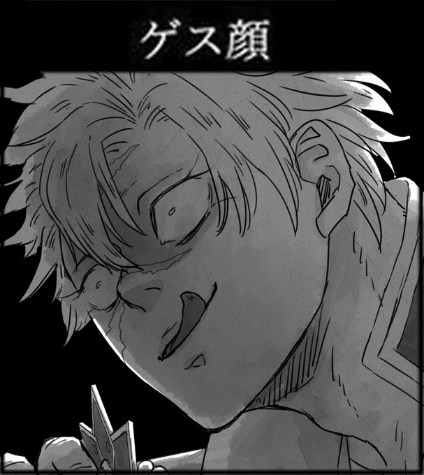 4rtゲス顔 https://t.co/iy9E26AmG0 