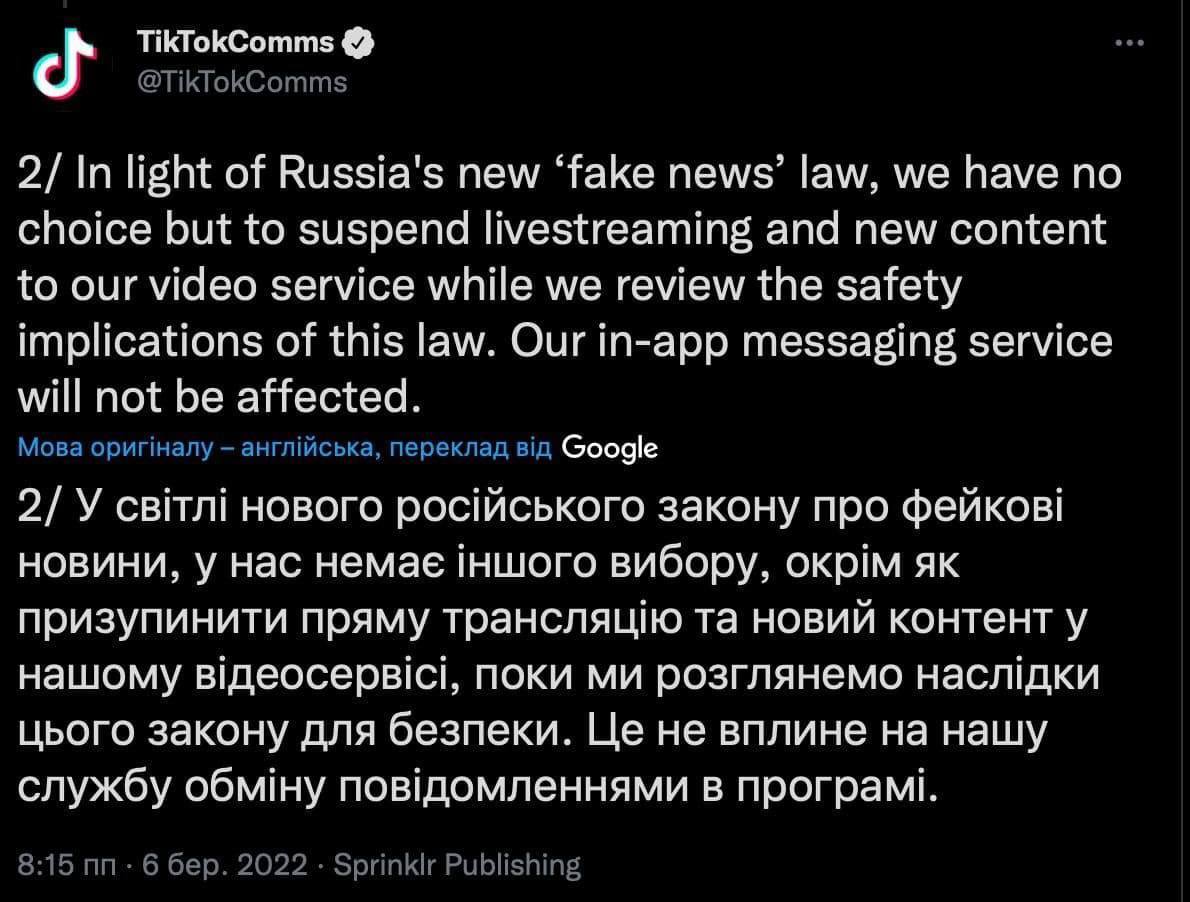 santi_digital's tweet photo. #UkraineRussianWar #StopPutinNOW #StandWithUkraine️ https://t.co/wux5H464OS