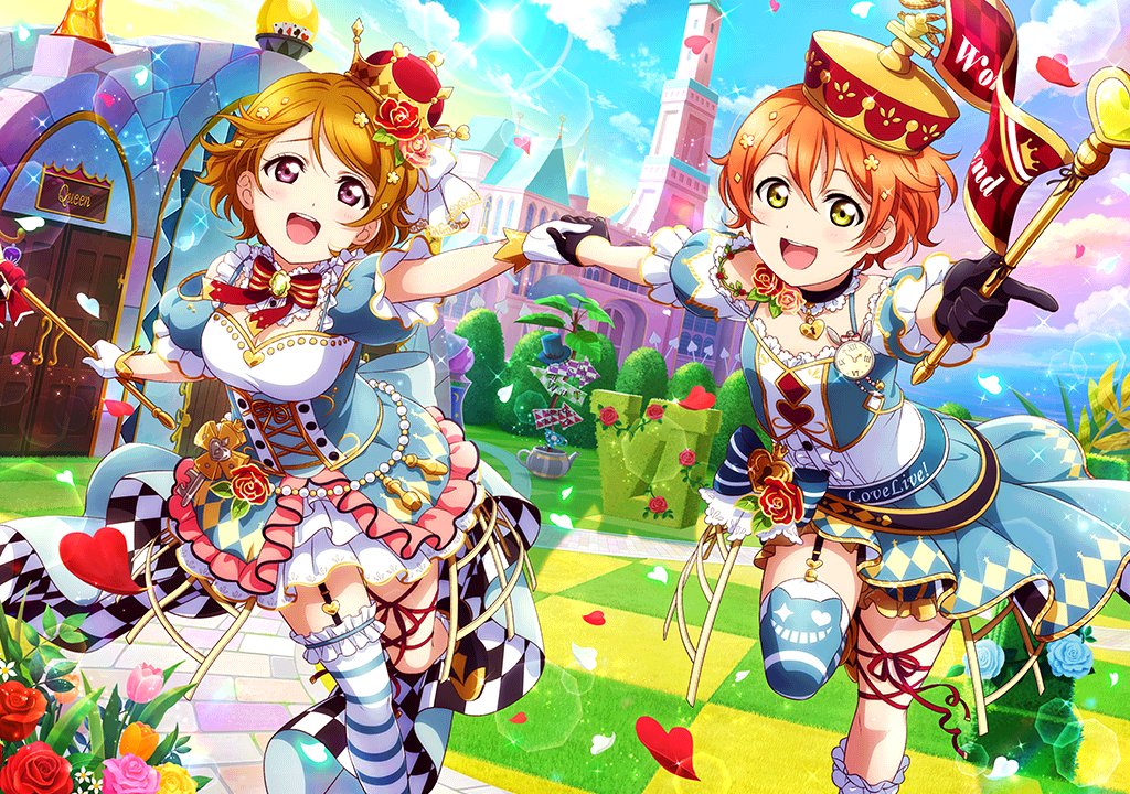 Атрибутика бразильского карнавала. Лов лайв карточки. Худший карнавал. Карнавал в бразилии. Паола оливейра на карнавале 2023.