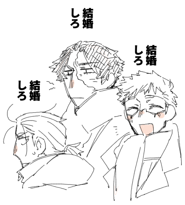 なでなで芸 
