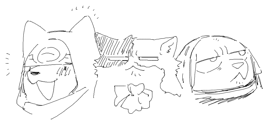 取り急ぎ自分の。 