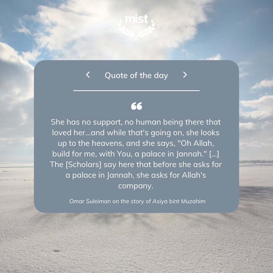 Muslim Interscholastic Tournament tweet media