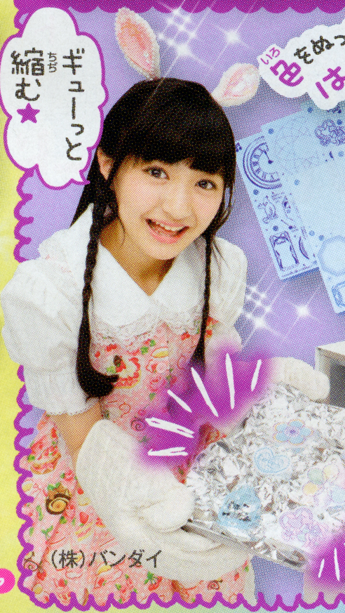 grudenkohl1's tweet photo. #田口乙葉 
#TaguchiOtoha
#ちゃおガール
#ちゃお
#AmuseKids 
#LoveBerry https://t.co/dtrsWT8Xvj