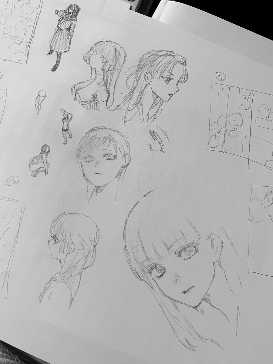 やはりアナログ鉛筆らくがきが一生好きだな 