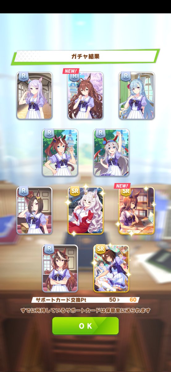 タケサブレ tweet media