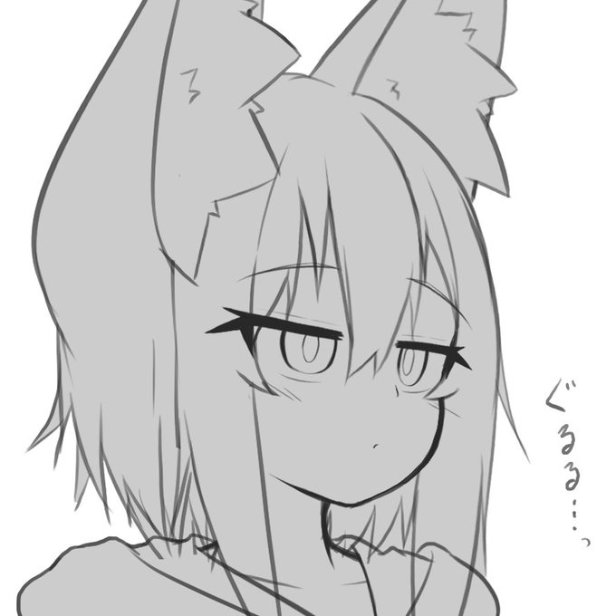 🐺 