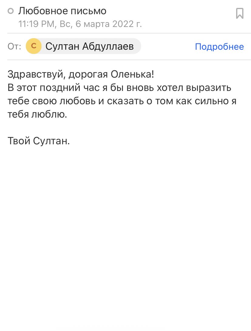 evgrafoovaa's tweet photo. романтика ��ыглядит так: https://t.co/zlBbvFeXUL