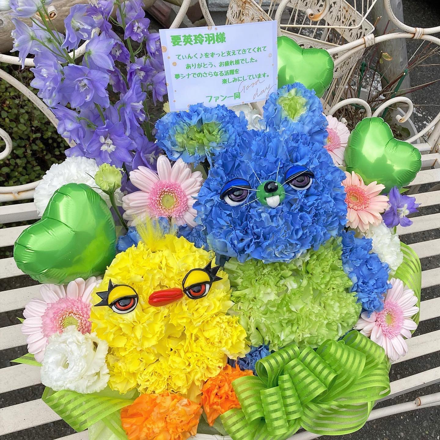 よしえ店長 Mahiru Twitter