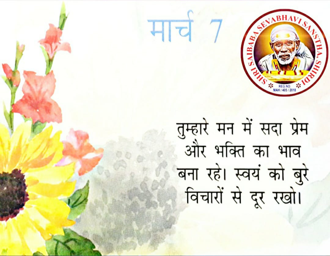 jayakumar_dash's tweet photo. https://t.co/g0135J5xkJ