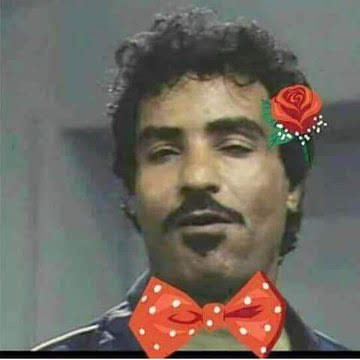 اخيرا هتعترفلي