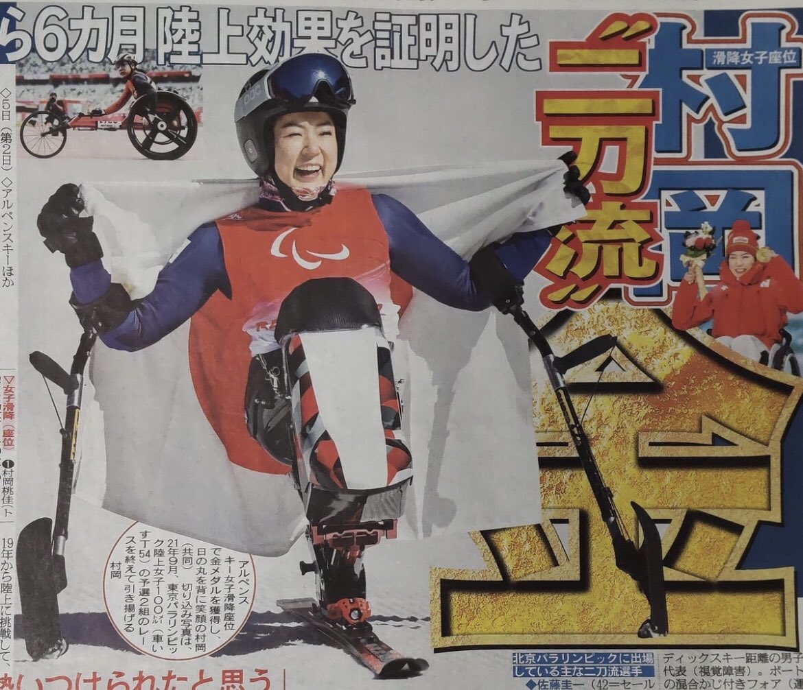 Hans V⭕️S tweet media