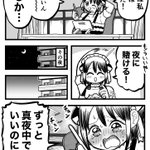 夜型の人間の一日は？人気の音楽っぽいワードだけで成立する!