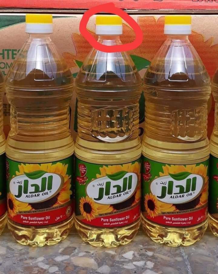 زيت برنت يقترب من 5000 دينار ..

#الا_قوت_اطفالنا