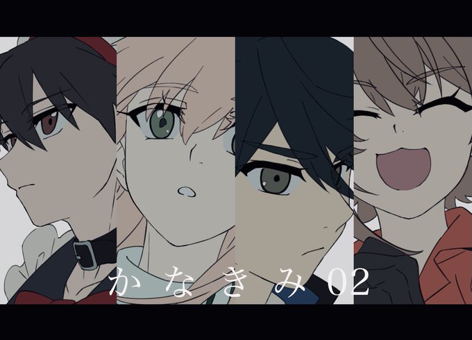 たかおのtrpg垢 S Recent Tweets 3 Whotwi Graphical Twitter Analysis