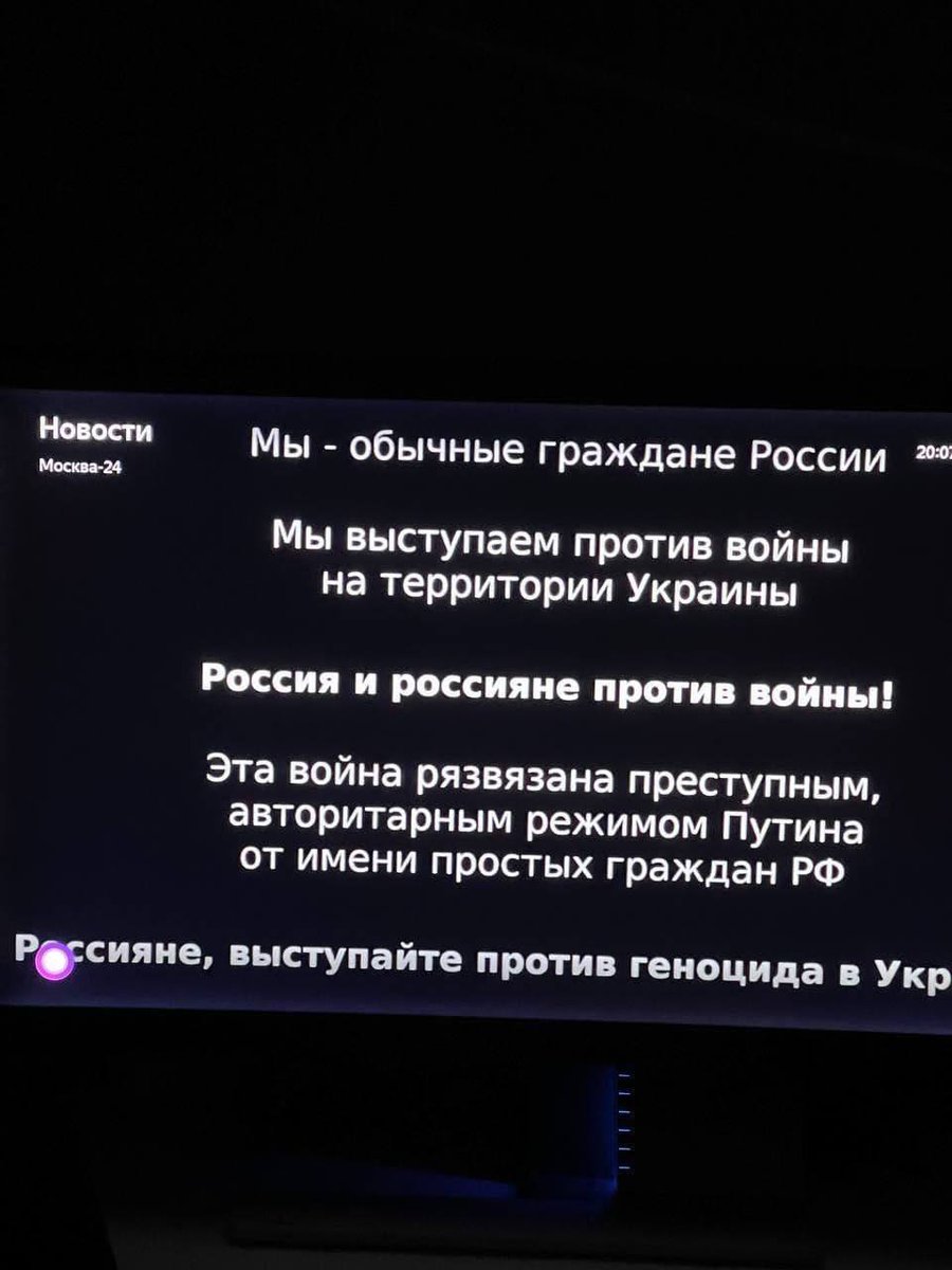 Anonymous tweet media