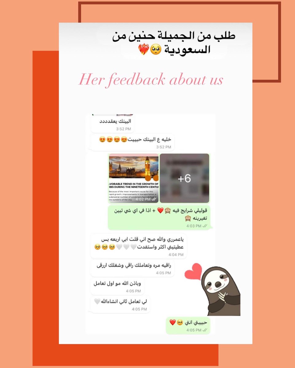 BeCreative_BC's tweet image. Be creative in your choice 👏🏻🤳🏼
الكلام عليكم و التنفيذ علينا 😉✨👏🏻
.
#be #creative #becreative #kuwait #presentation #powerpoint #word #research #kw #document #invetation #infographics #الكويت #برزنيشن #بوربوينت #بريزنتيشن #وورد #بحث #دعوه #انفوغرافك #انفوقرافيك
.