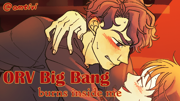 OmTivi's tweet photo. 🔞 nsfw 🔞 

my third @orvbigbang piece, for @honeyboymyg_'s joongdok fic "burns inside me"! #ORVBigBang it's a crime family au ❤️ https://t.co/Kl5Z1X2lD5

fic and more art linked below! https://t.co/OWGzJS167B