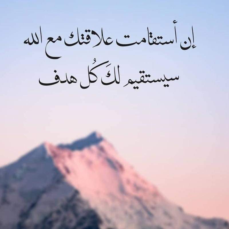 mohammedamer321's tweet photo. https://t.co/nxQEALLZoV