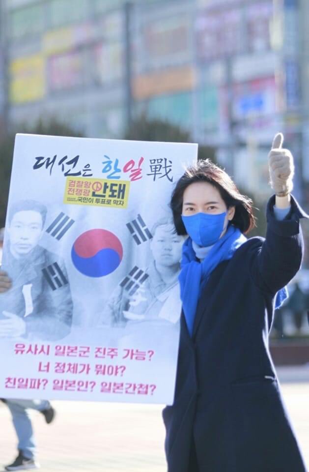 telavi93's tweet photo. 오늘도 달려라! 김빈!
대선은 한일전! https://t.co/QeehULndI6