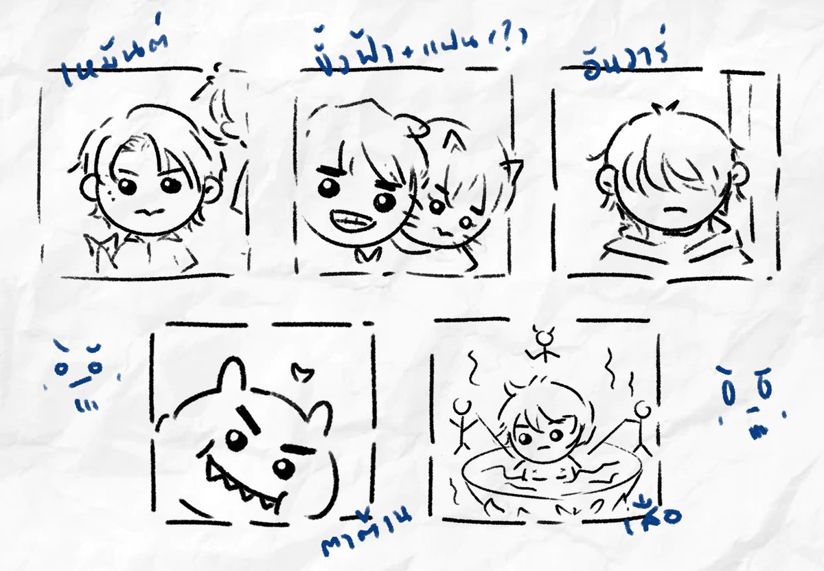 Yord_DR's tweet photo. รวมกันแล้วก็คิ้วทึๆดีนะเอ็ง เป็นไง เต็ม 5 ให้เท่าไร 

(แอบไปทำเป็นเหมือนวาดรวมกันในกระดาษมาค่ะ น่ารักดี 55555 ใครผ่านมายังเล่นได้อยู่นะะ) https://t.co/gSppmEFxBZ