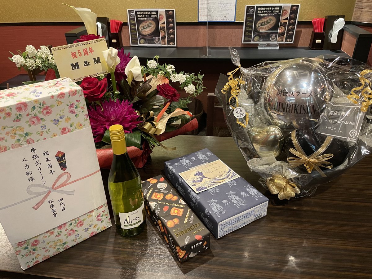 jinrikisen1's tweet photo. 3/7（月）
⚠️振替休業

昨日は5周年記念特別営業に御来店下さいましたお客様、誠にありがとうございましたm(_ _)mまた、お祝いやメッセージもありがとうございました😊
1���で沢山のお客様のお顔が見れて幸せでした✌️
6年目も安心安全でちょっぴりスリリングな航海にしますのでご乗船お待ちしております https://t.co/EzcH0ozU1W