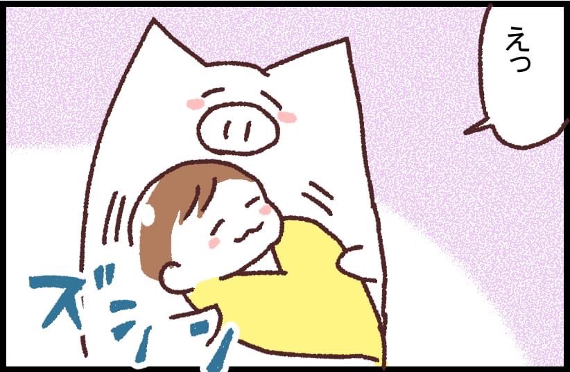 #ブタ母 #子育てマンガ #マンガが読めるハッシュタグ 「出産の不思議」

四次元空間なのかな?

著作「世界を旅する母ちゃん、こまごめで子育て」はこちら
https://t.co/cOpXieaxDT 