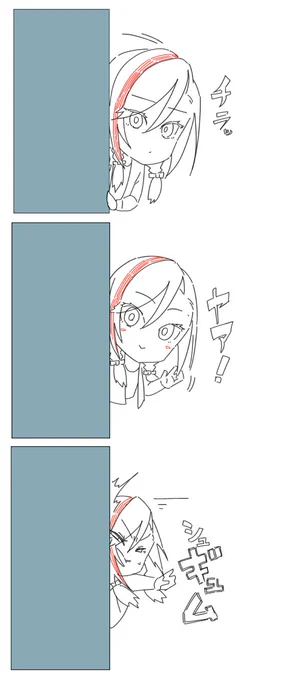 #なつめぇ画 