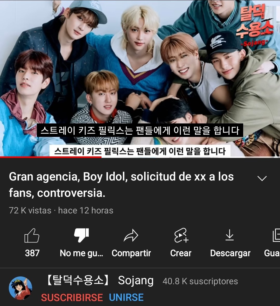 Laalejatheunnie's tweet photo. 🚨 Emergencia 🚨
Estan queriendo cancelar a Felix!!!
Denuncien el video de YouTube sin verlo no le den vistas esta es una SS vayan a los 3 puntos y denuncien antes de que haga esto más grande
#LeeFelix #YongbokFelix #Yongbok
#StrayKids #Oddinary #OddinarySkz #ChristmasEveL https://t.co/RNlBSCadxY