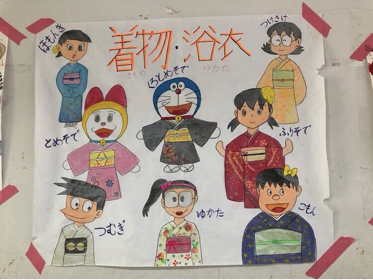 【タイの高校】みんなで作った日本のポスター。ドラえもんは人気者 