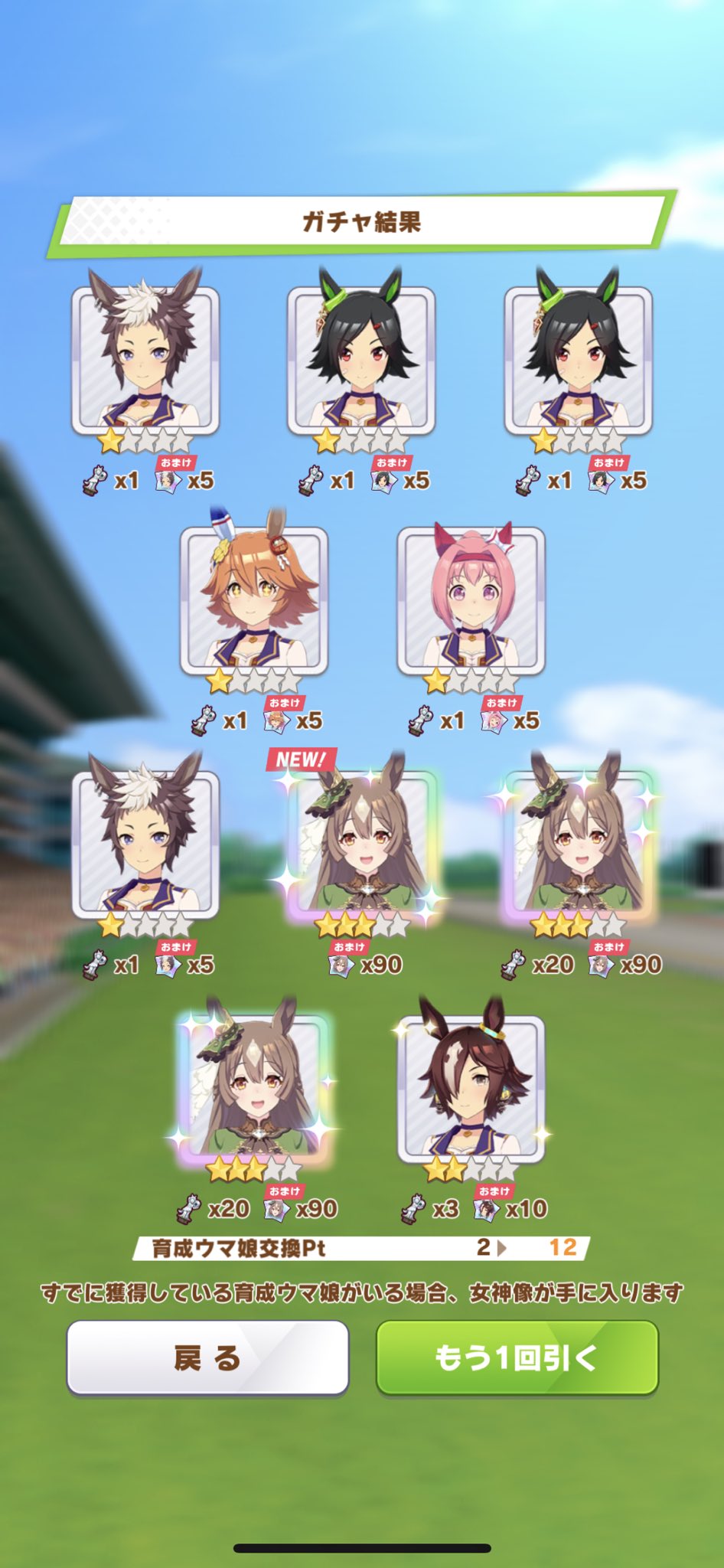 コロコロコロッケ M3xfjkvq3d2mniy Twitter