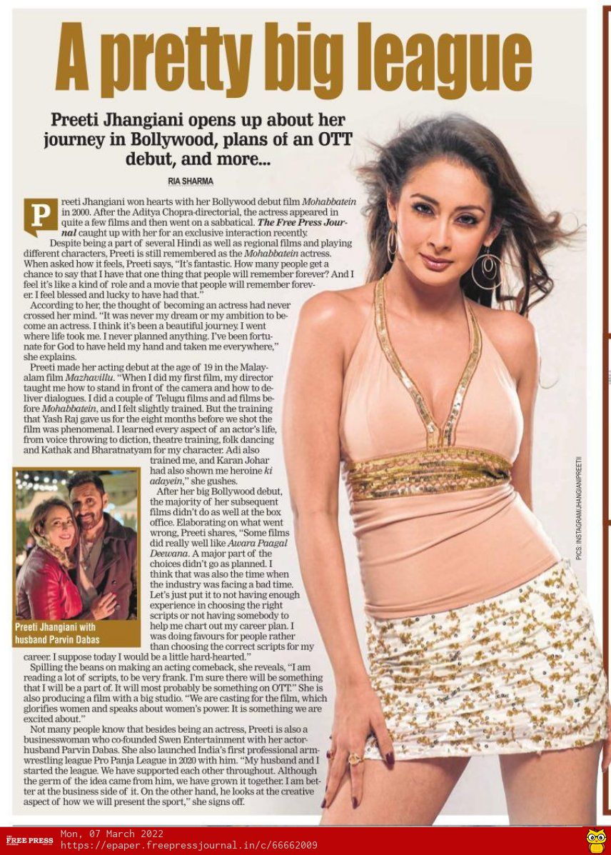 Mohabbatein fame @preetijhangiani looks back at her #Bollywood journey:  'Didn't have enough experience in choosing right scripts' By @RiaSharma1125  https://t.co/vfoOXyYUWk, image size:856x1197