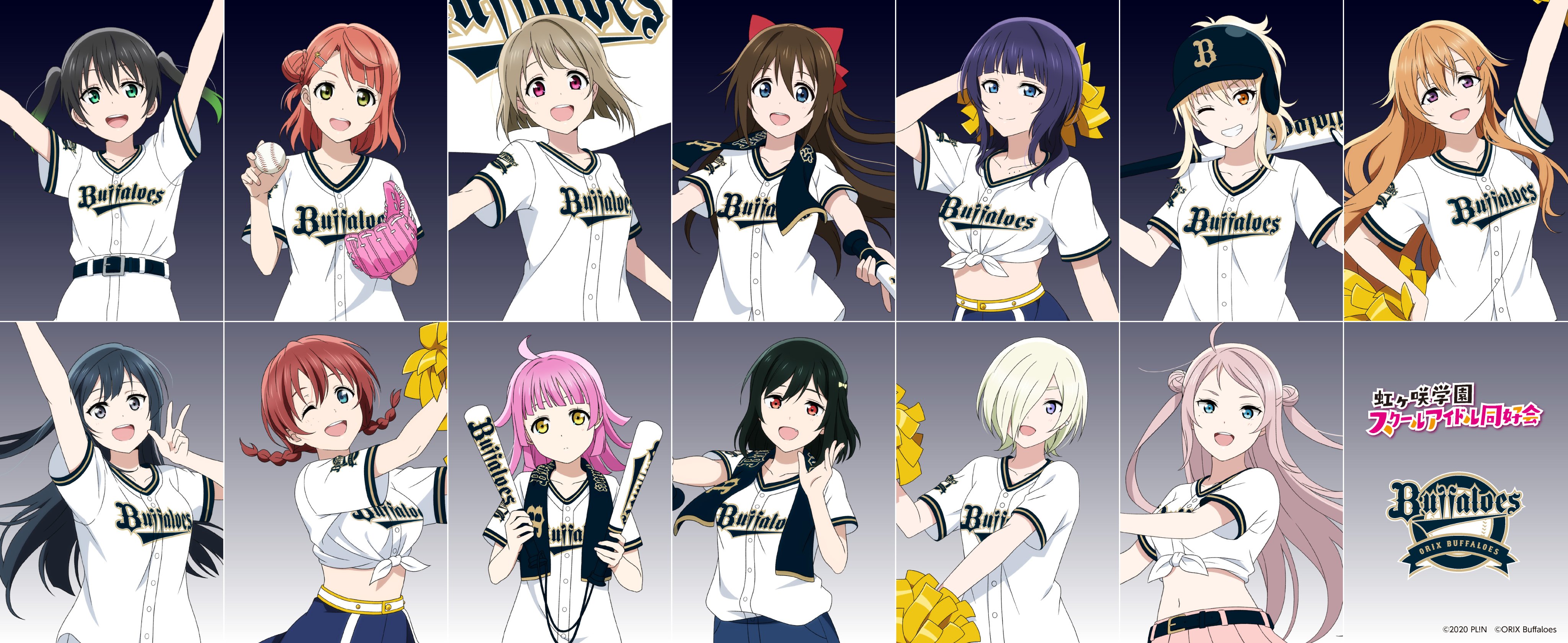 オリックス・バファローズ on X: 