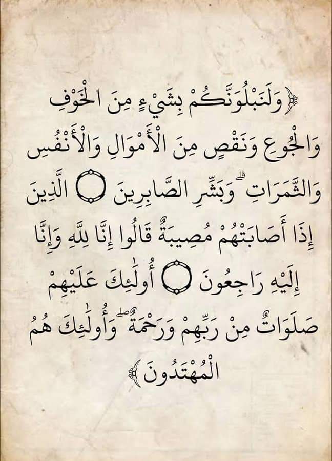 MteraIbrahem's tweet photo. #حاربوا_الغلاء_بالاستغناء
الحمد لله https://t.co/zPiHEV2ycI