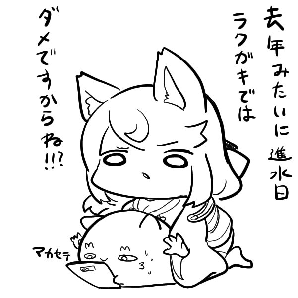 扶桑姉さまの絵を描きたい気持ちはあるけどシナリオ書きと立ち絵に忙しい…囧rz 