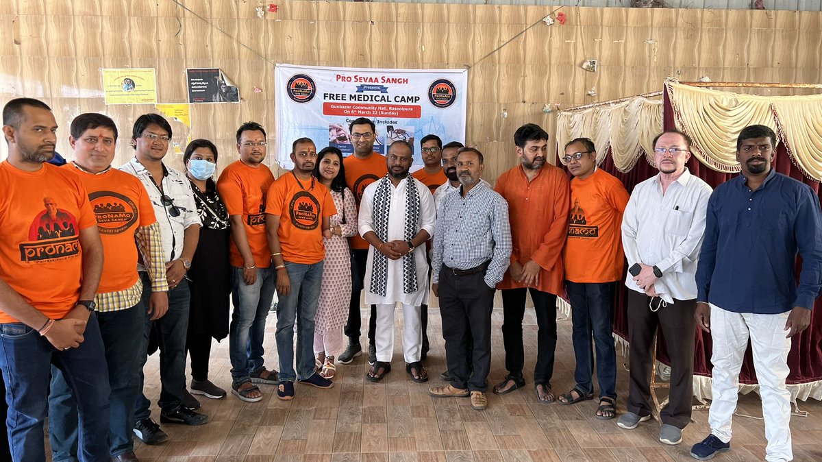 pm_saiprasad's tweet photo. Wonderful commitment by @ProSevaSangh 
Attended free-health checkup at Rasoolpura, Cantonment. 

Keep going @SheetalPronamo @Pronamotweets https://t.co/jBP00TWGtZ