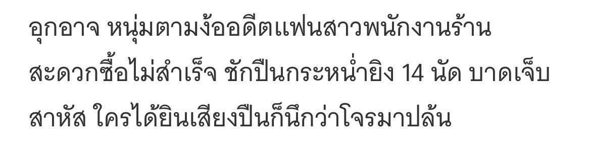 fan taeyong (ᓀ‸ᓂ) tweet media